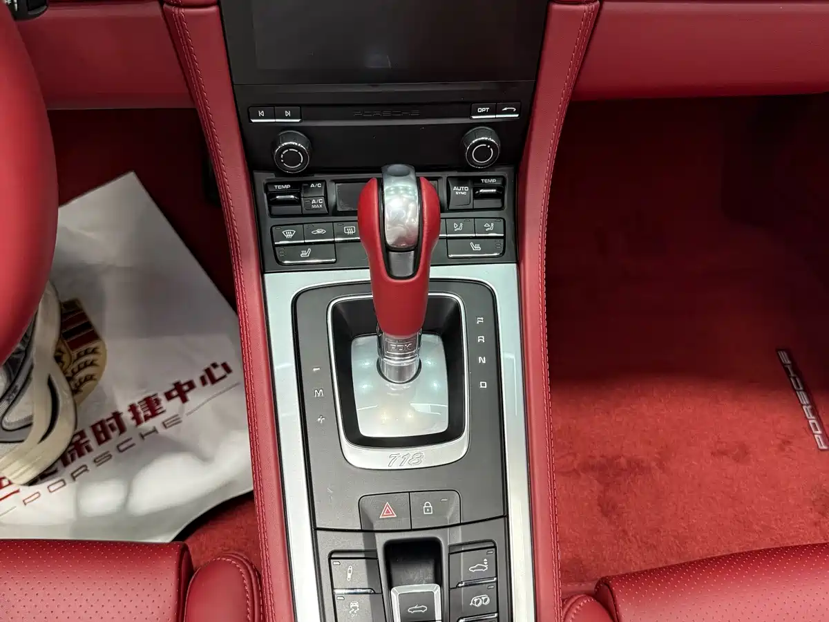 Porsche 718 2022 Boxster 2.0T фото 9