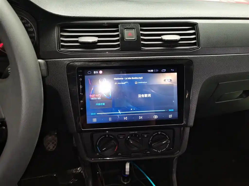 Volkswagen Santana 2018 1.5L Manual Trend Edition фото 13