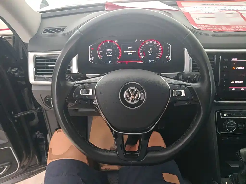 Photo 11 - Volkswagen Teramont