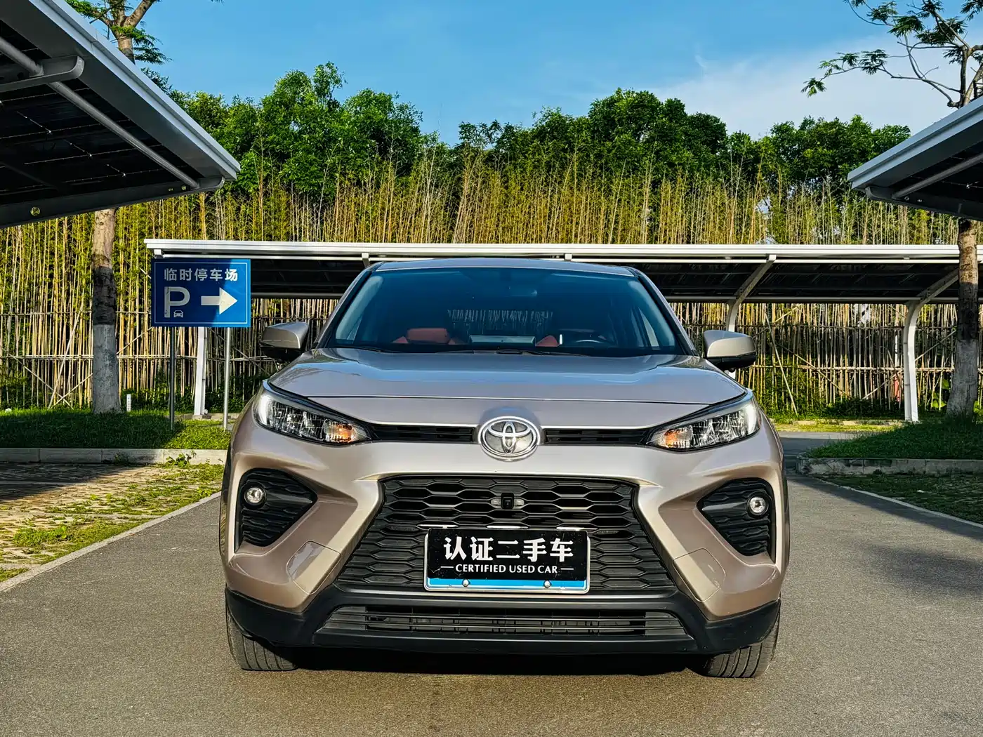 Toyota Wildlander 2022 2.0L CVT FWD Leading Edition фото 2