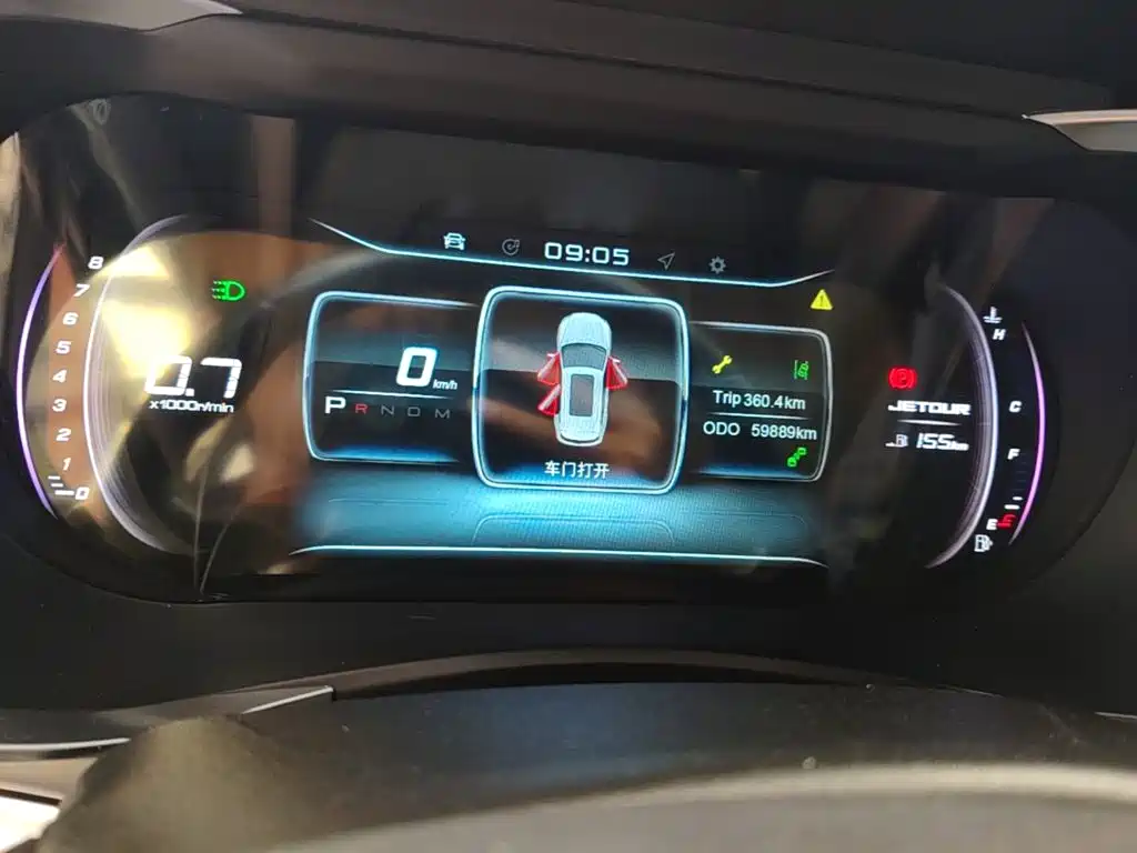 Jetour X90 2019 2019 1.5T Auto Luxury 6-seater China V