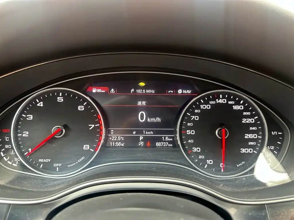 Audi A6L 2016 TFSI Comfort фото 8