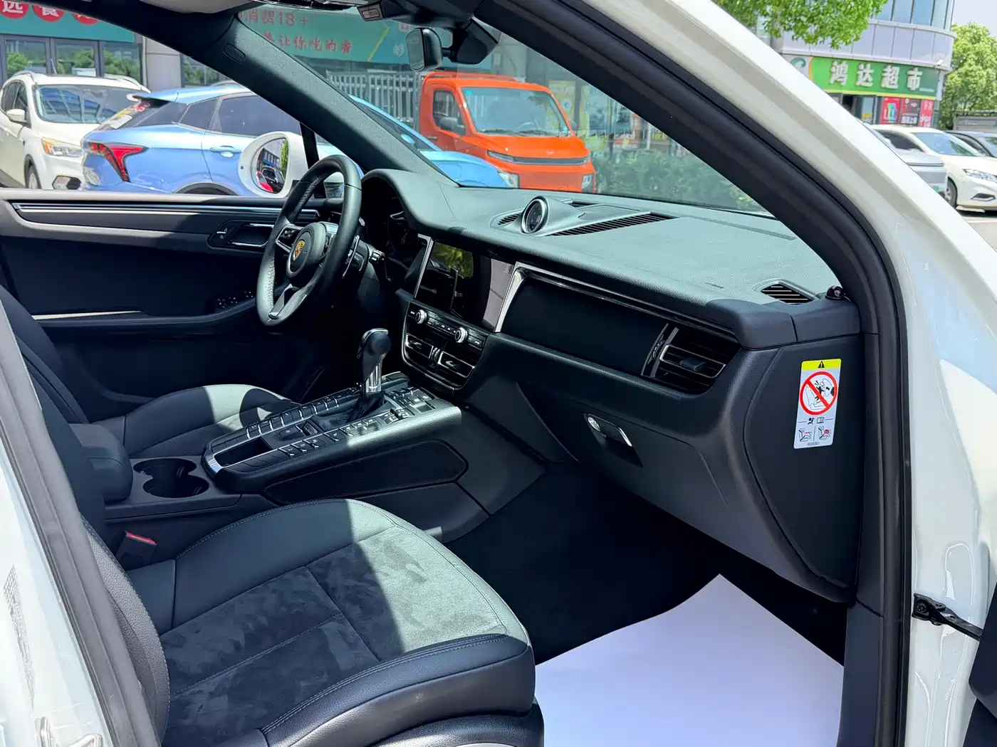 Porsche Macan 2021 Macan 2.0T фото 10