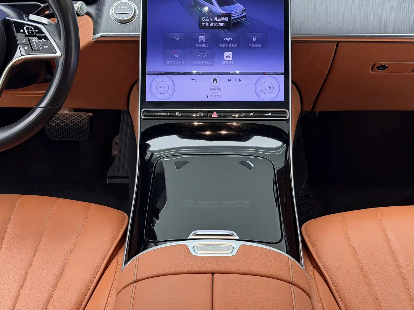 Mercedes-Benz S-Class 2023 Facelift S 400 L Business фото 26