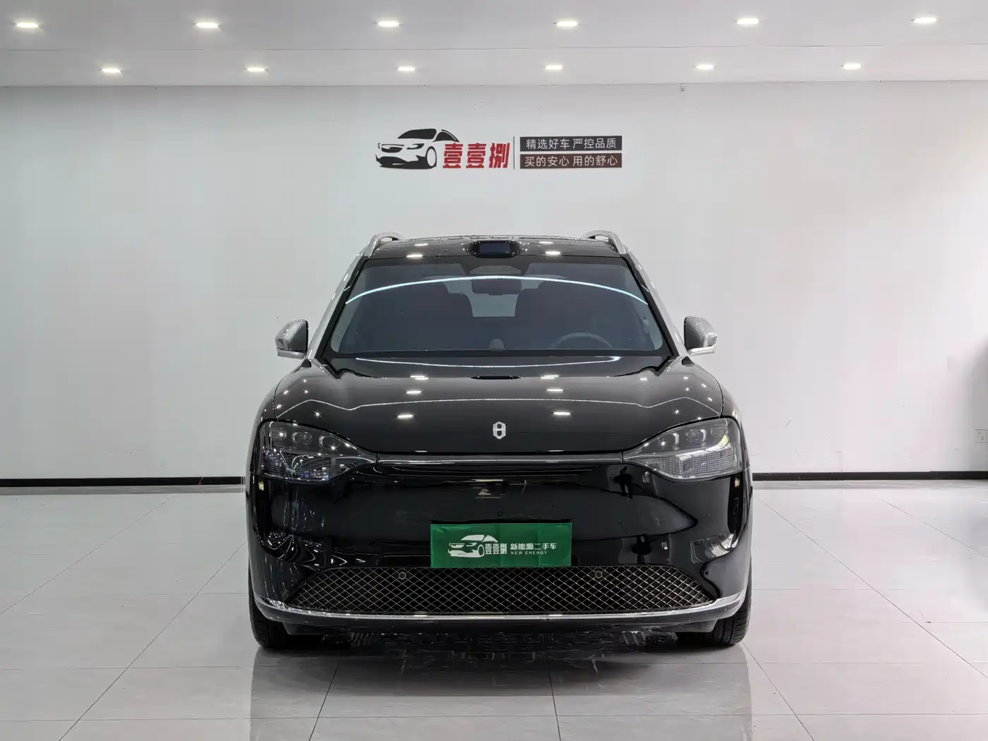 AITO Wenjie AITO M9 2025 Pure Electric Ultra 100kWh 6-Seater фото 2
