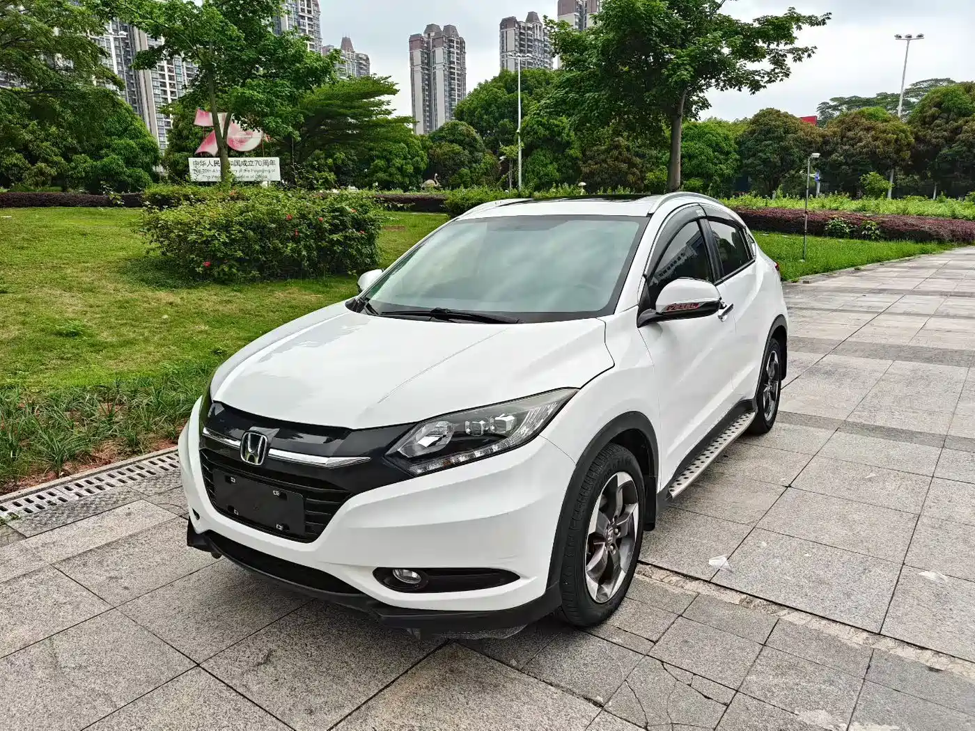 Honda Vezel 2015 2015 1.8L CVT FWD Luxury