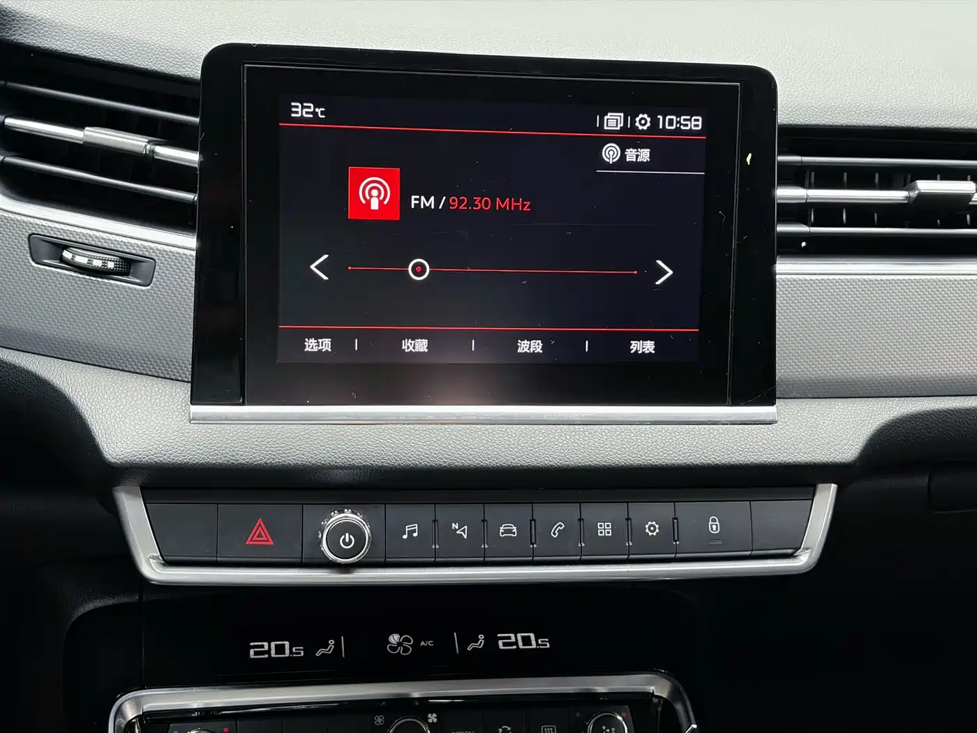 Citroën C5 2019 350THP ORIGINS Centennial Premium Edition фото 21