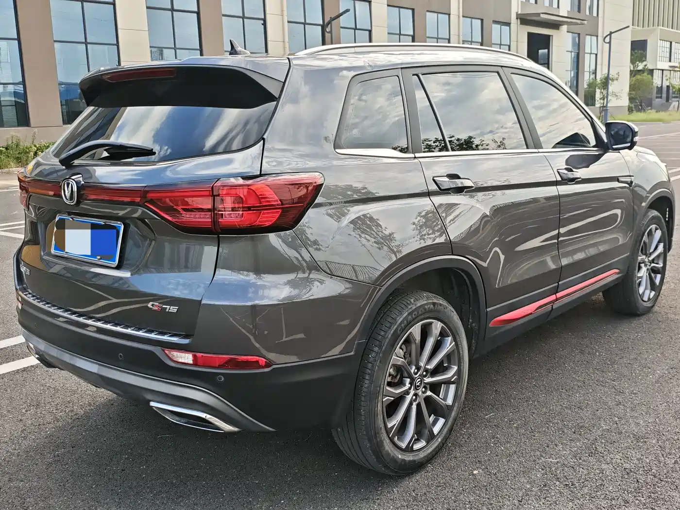 Changan CS75 2023 2023 Enjoyment Edition 1.5T DCT Premium