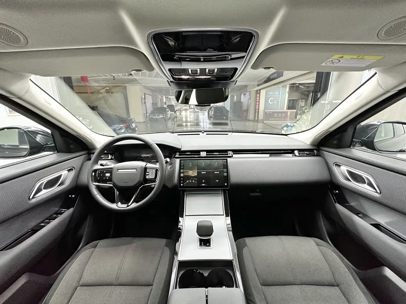 Land Rover Range Rover Velar 2024 2024 S
