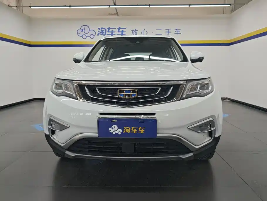 Geely Atlas 2016 2016 1.8TD Automatic Prestige Type