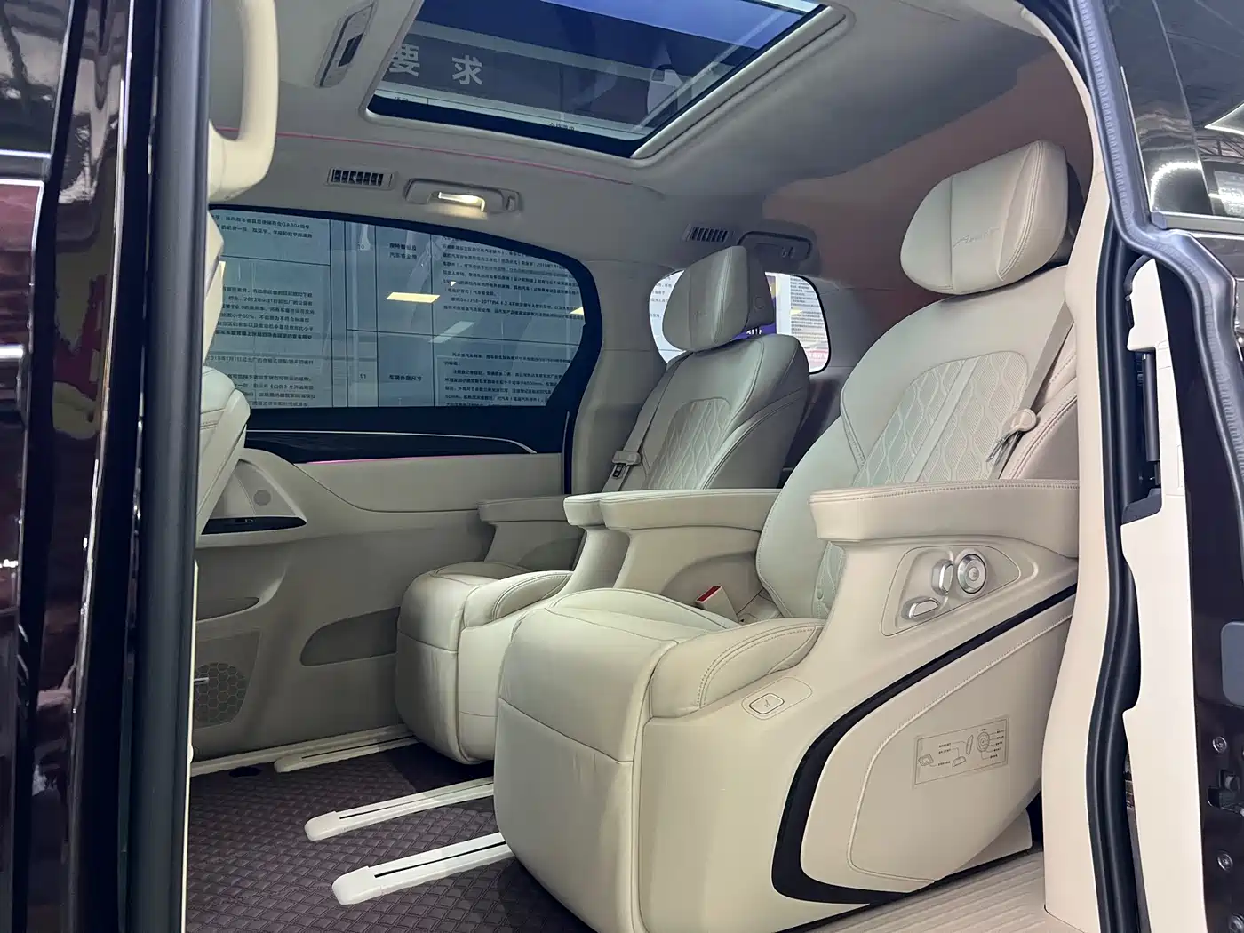 Buick GL8 2021 Avenir Aivia 7-Seater Family Edition фото 12