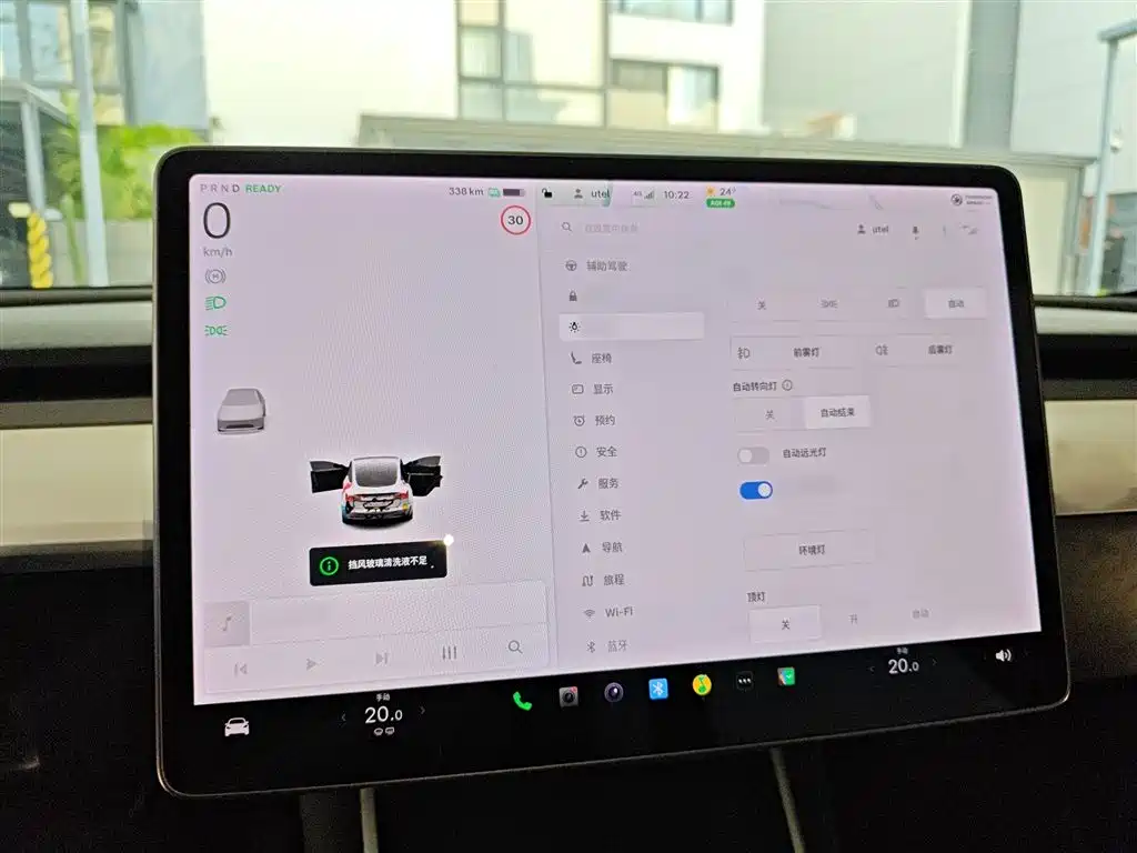 TESLA MODEL 3 (IMPORTED)