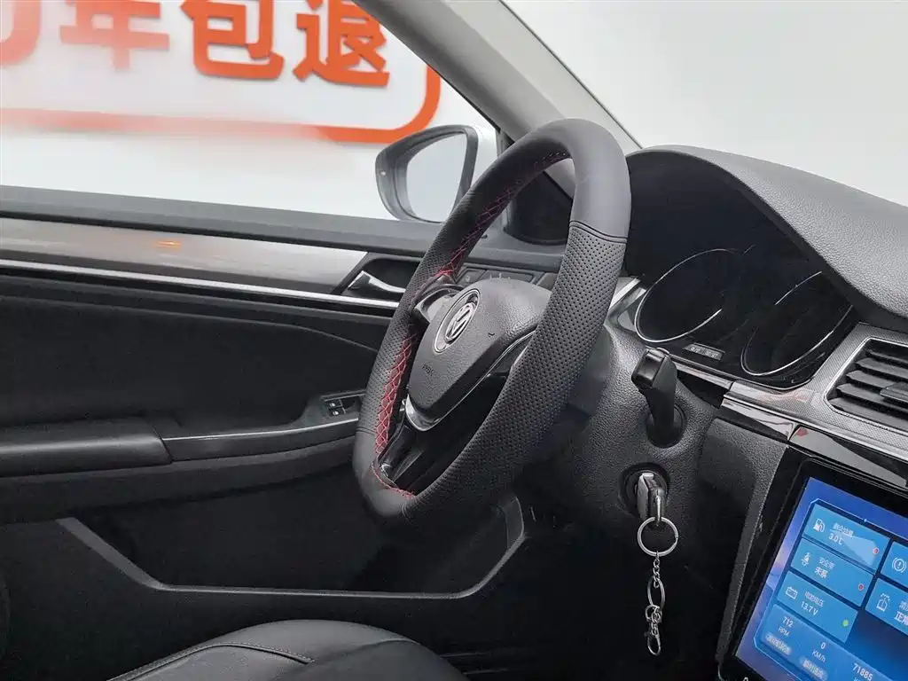 Volkswagen Bora 2017 1.6L Automatic Comfort фото 22