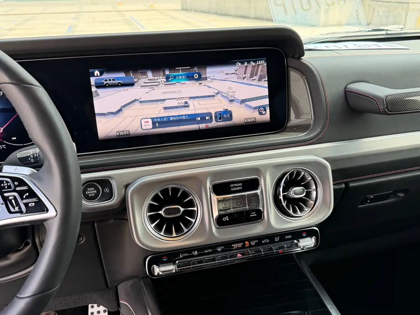 Mercedes-Benz G-Class 2025 G 500 фото 13