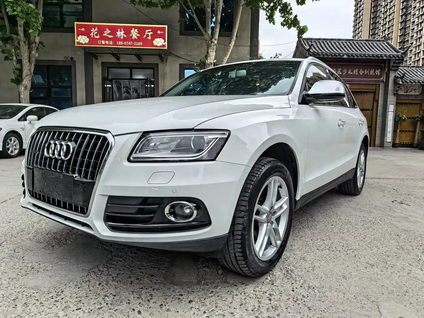 AUDI Q5