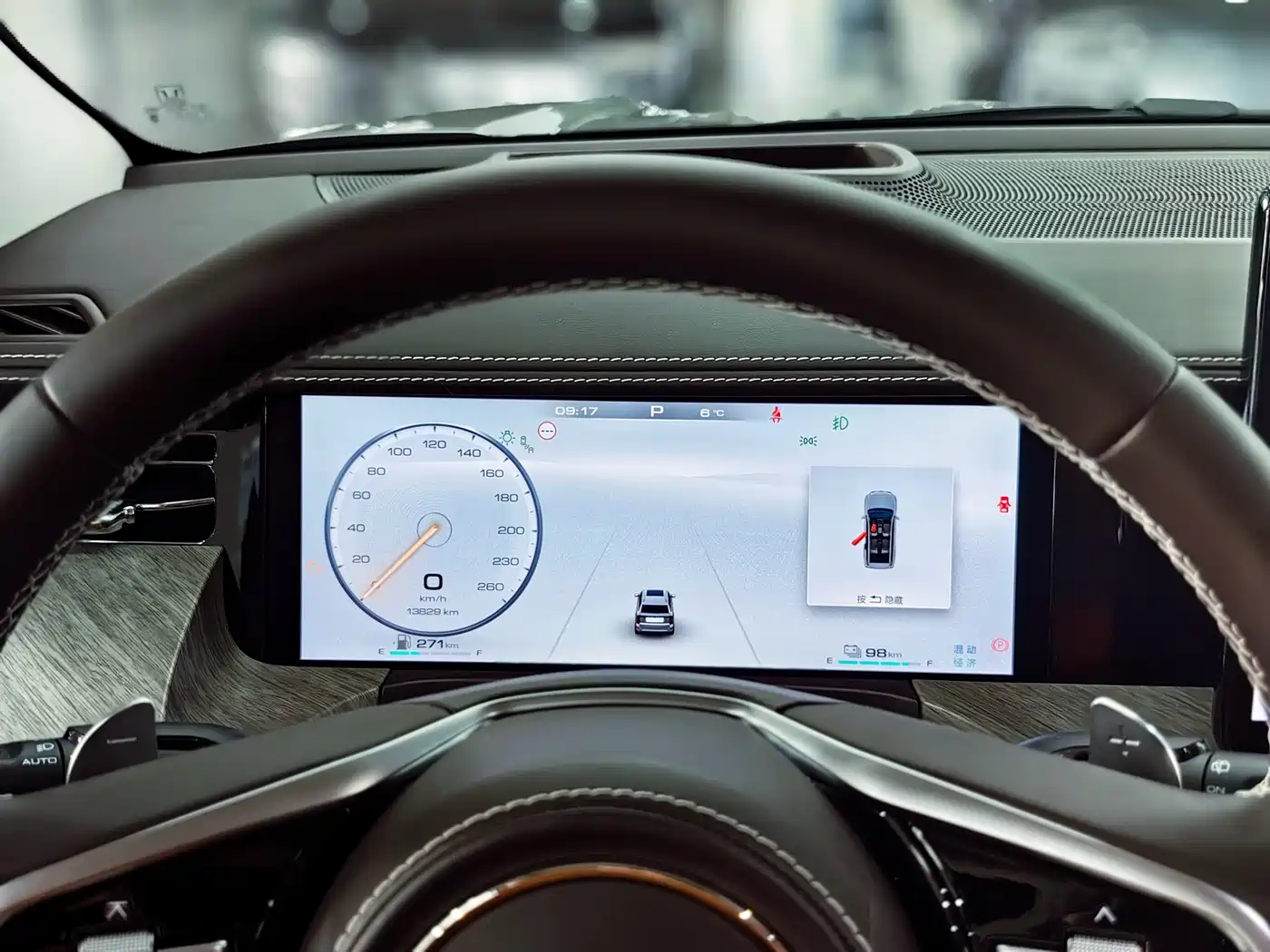 TANK TANK 500 NEW ENERGY