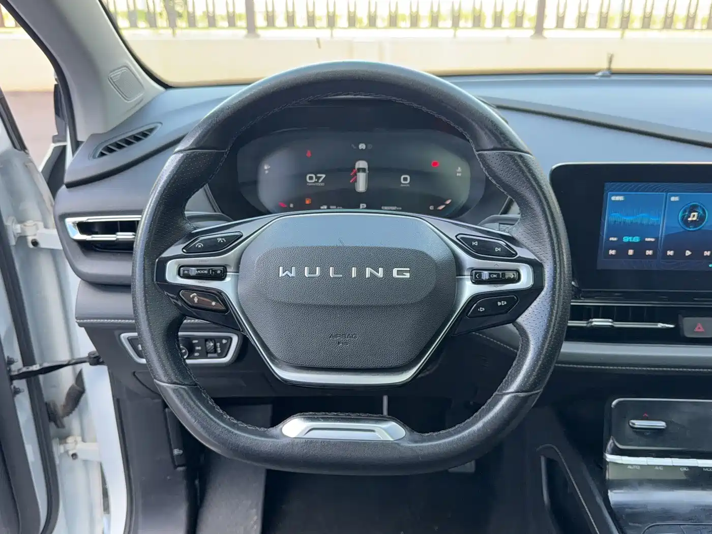 Wuling Motors Wuling Victory 2021 2020 1.5T CVT Flagship