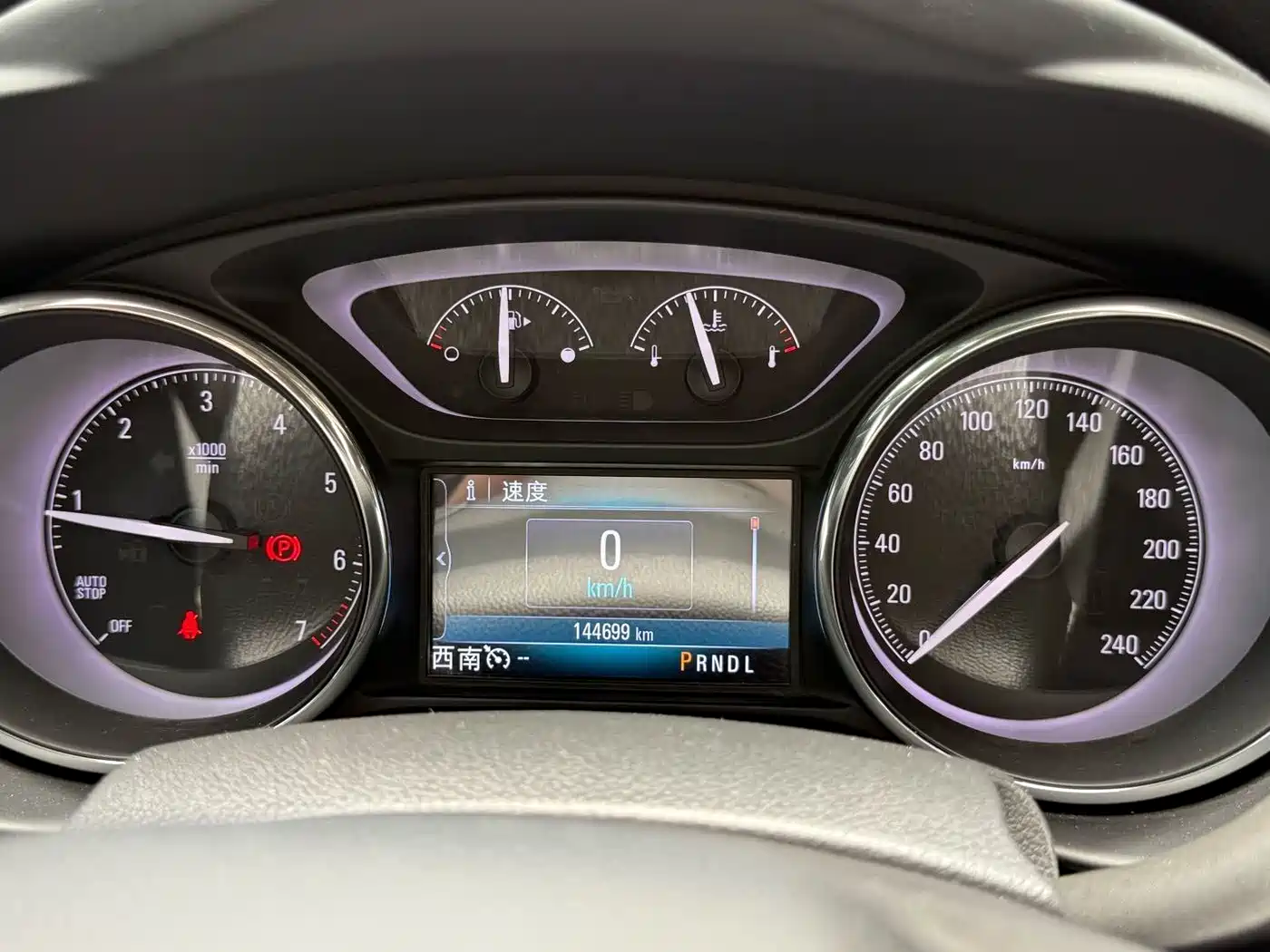 Photo 15 - Buick Envision Plus