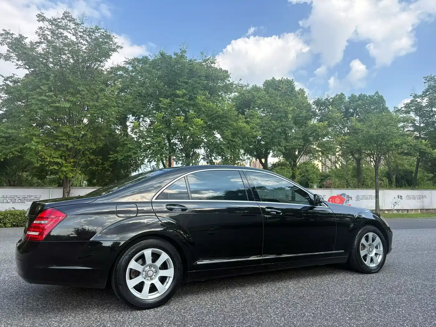 Mercedes-Benz S-Class 2009 2008 S 300 L Business
