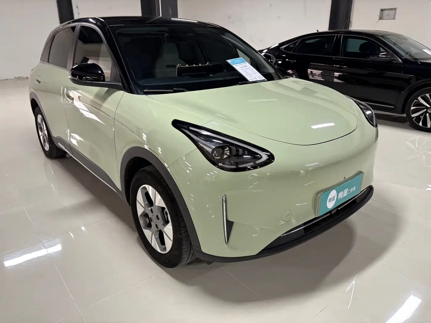 GEELY GALAXY STAR WISH