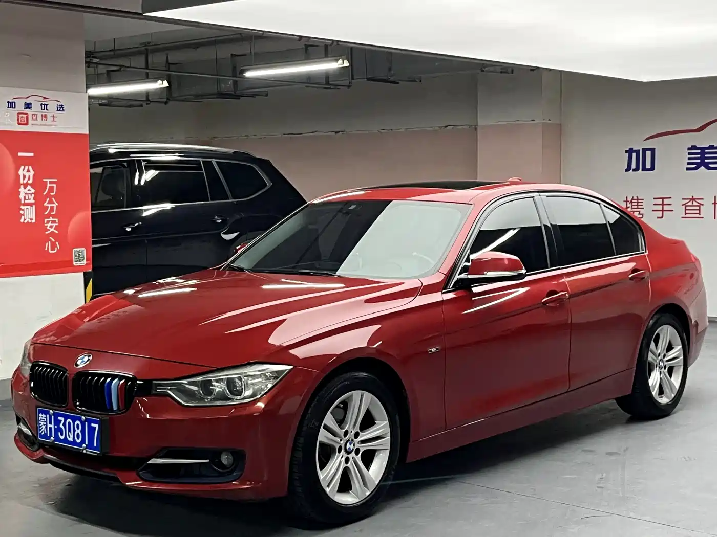 BMW 3 Series (Import) 2013 2013 320i Sport Design Package
