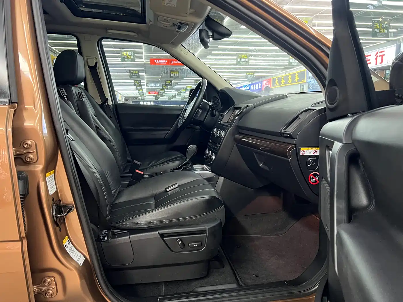 Land Rover Freelander 2 2014 2014 2.0T Si4 HSE Gasoline Edition
