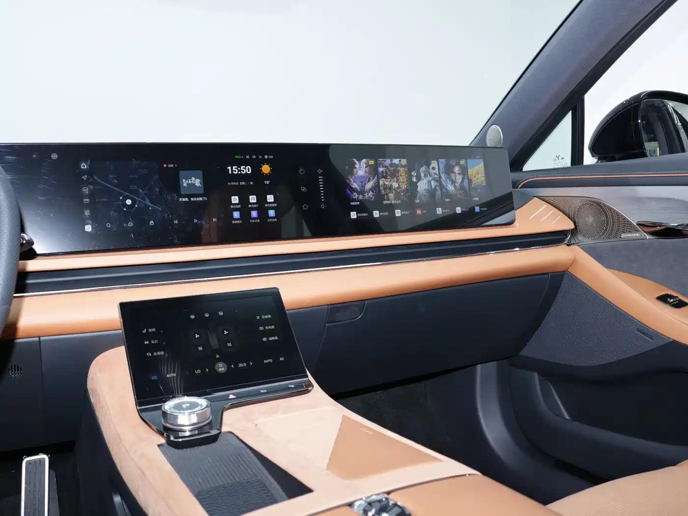 Voyah Auto VOYAH Zhuiguang 2024 PHEV AWD Ultra Long Range Flagship фото 14