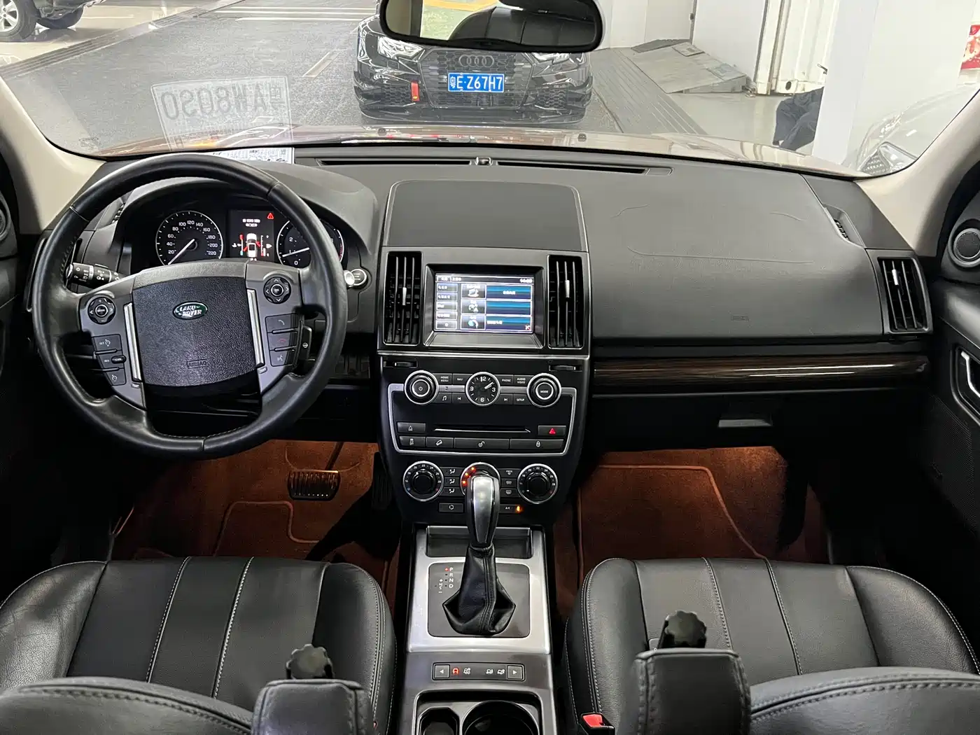 Land Rover Freelander 2 2014 2014 2.0T Si4 HSE Gasoline Edition