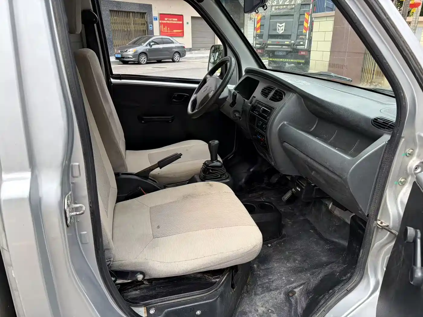 Dongfeng Xiaokang K01 2019 2018 Model 1.0L K01L AF10