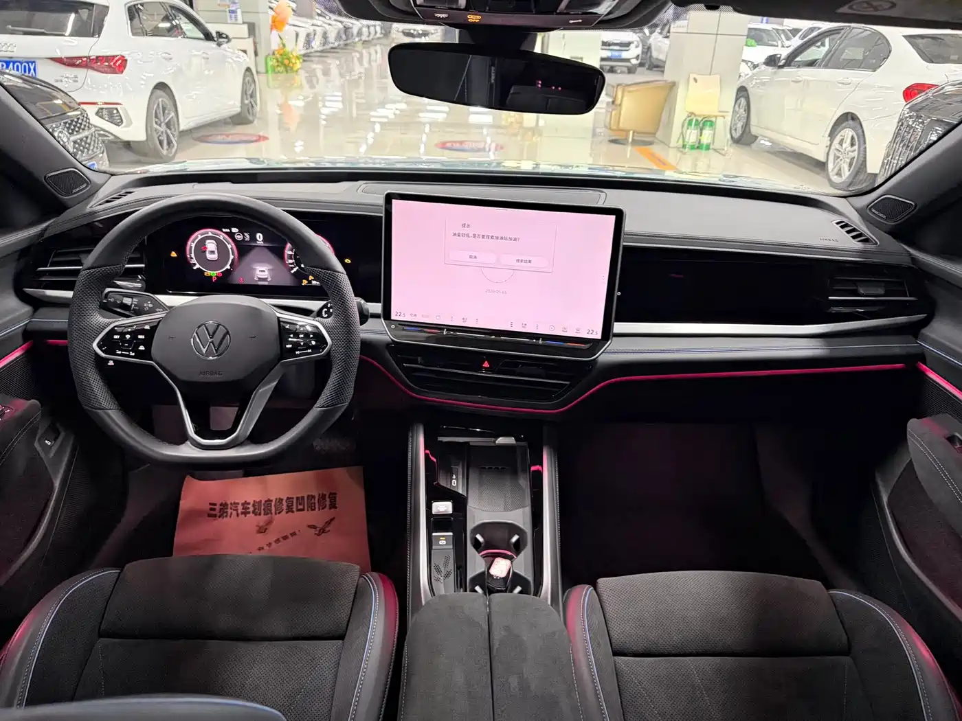 Volkswagen Passat 2025 Model Pro 380TSI Starlight Dragon Premium Edition фото 7