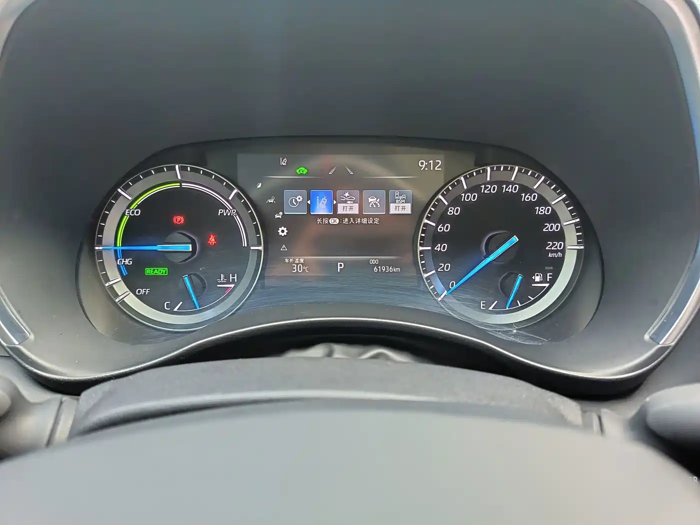 Toyota Crown Kluger 2024 2023 2.5L HEV AWD Luxury Edition