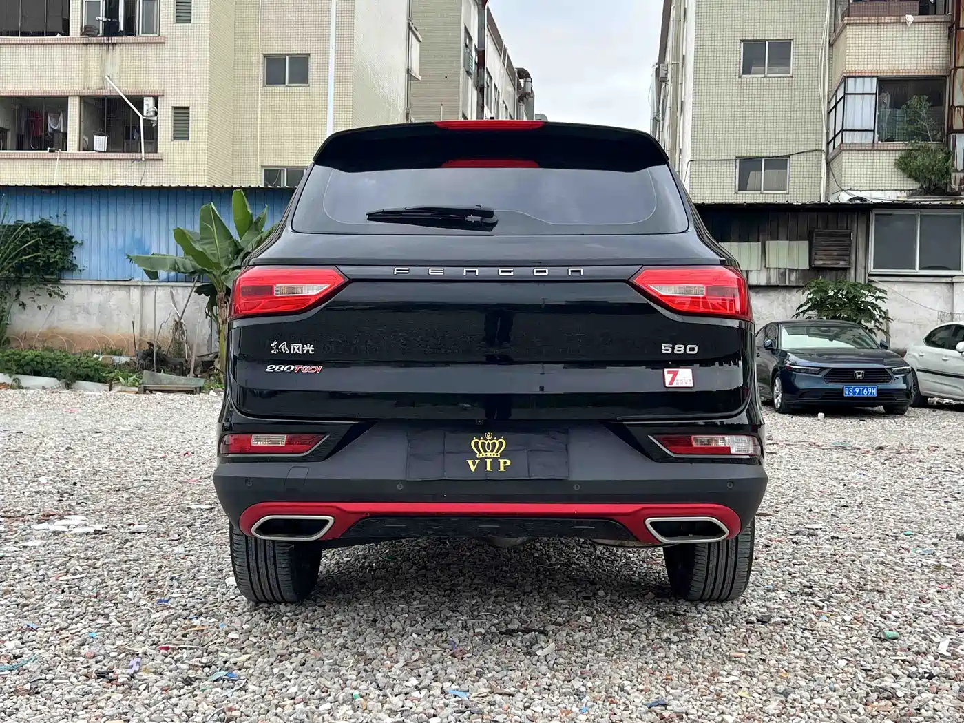 DONGFENG SCENERY 580