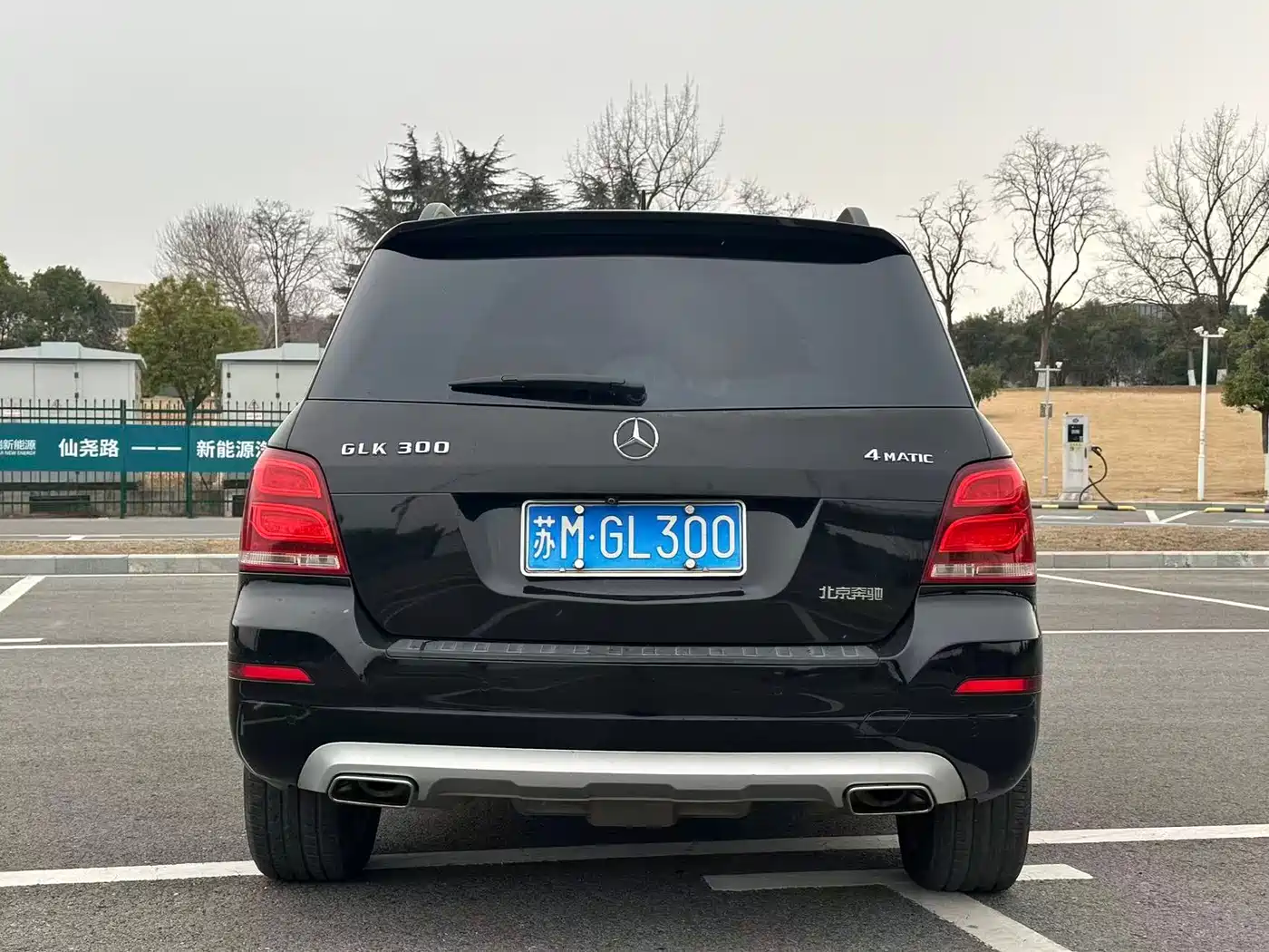 Mercedes-Benz GLK-Class 2013 GLK 300 4MATIC Dynamic фото 5