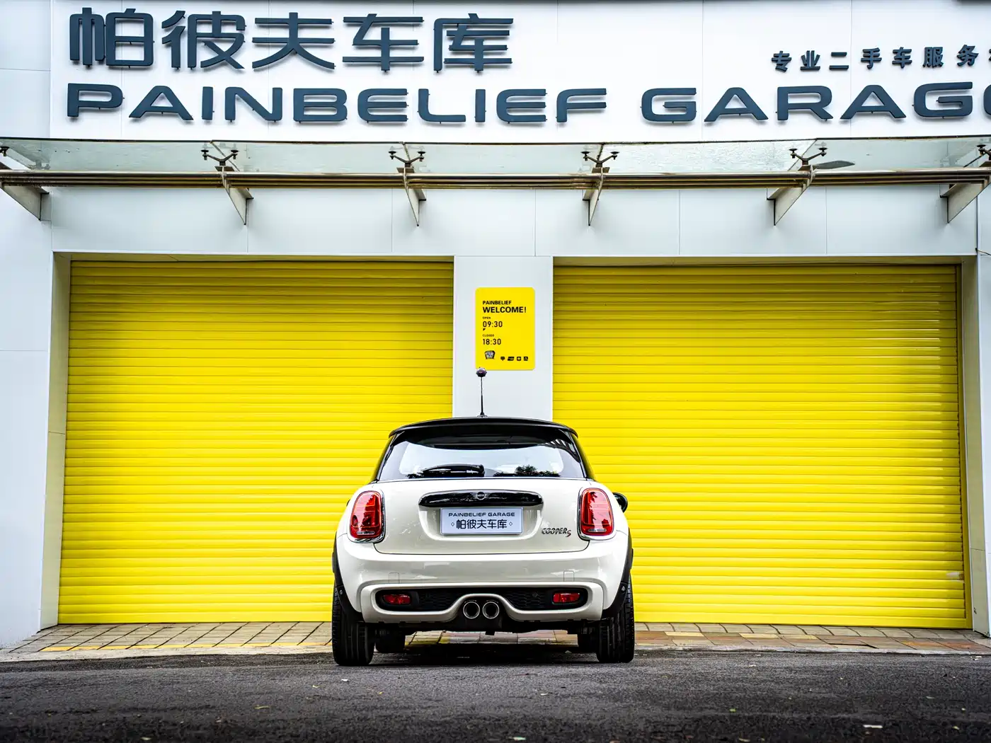 MINI 2019 2.0T COOPER S Classic фото 5