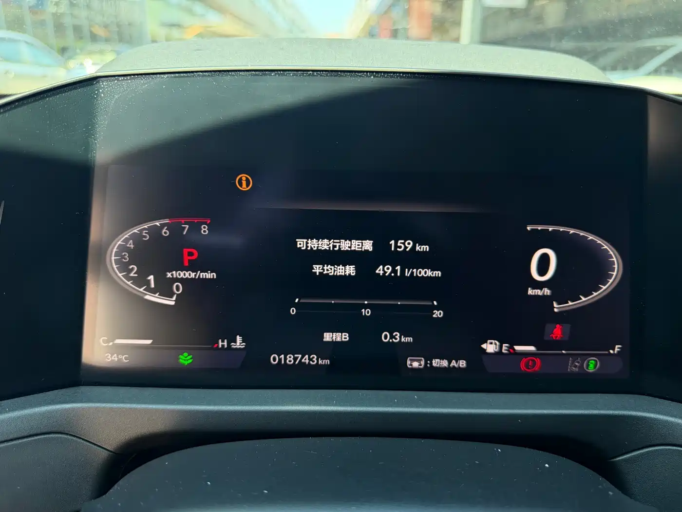Honda Accord 2025 Model Sport Series 260TURBO Premium Edition фото 7