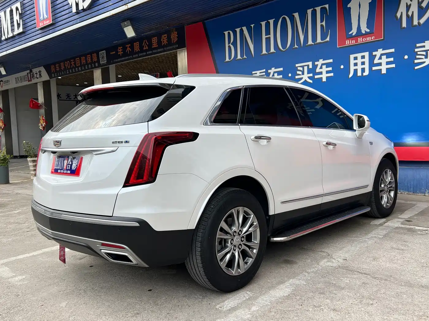 Cadillac XT5 2022 2.0T 2WD Luxury фото 21