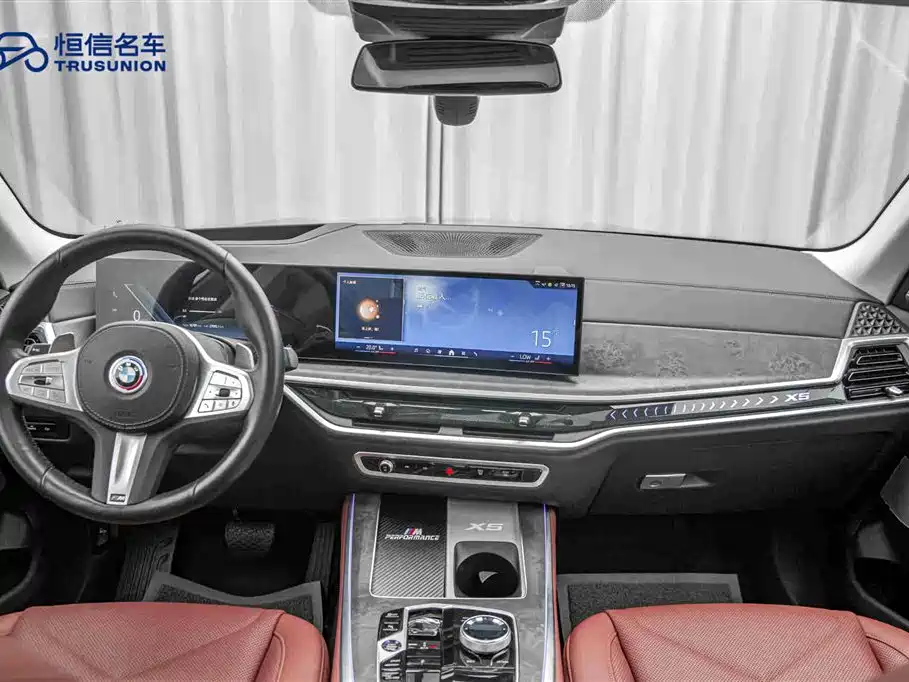 BMW X5 2023 xDrive 30Li Premium M Sport Package фото 13