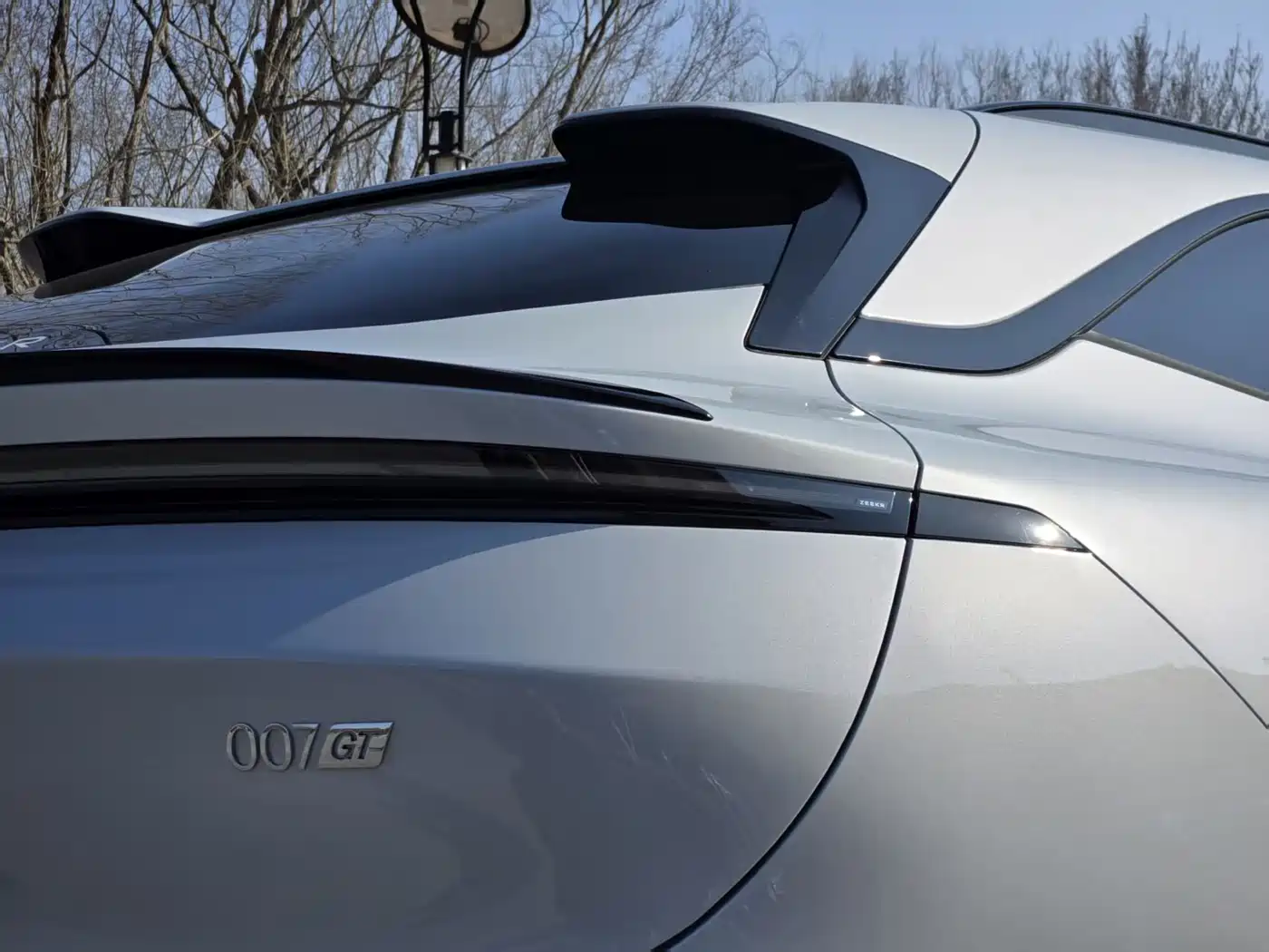 ZEEKR EXTREME KRYPTON 007GT