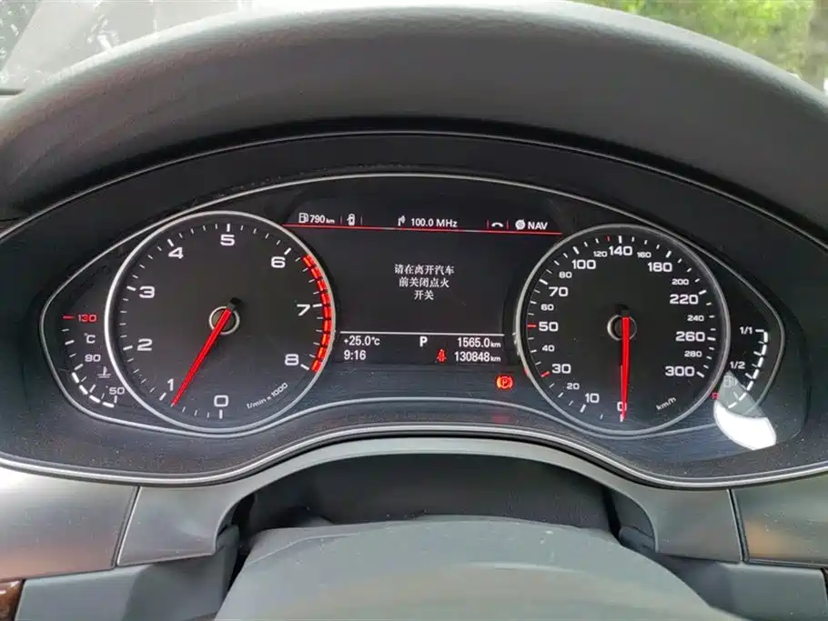 Audi A6L 2014 TFSI Standard фото 14