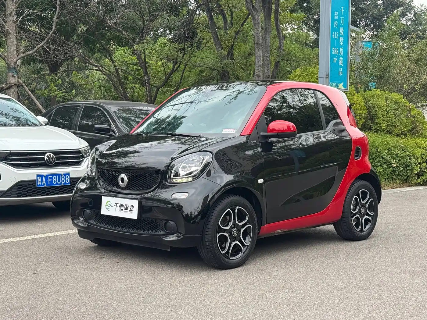 smart fortwo 2019 2019 0.9T 66kW Hardtop Wind Edition China VI