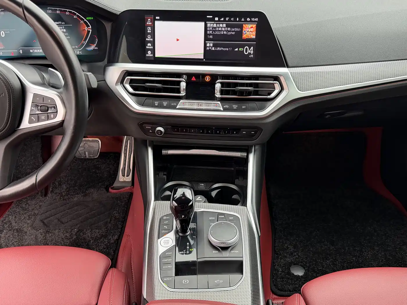 BMW 4 Series 2022 Facelift 425i Convertible M Sport Shadow Edition фото 16