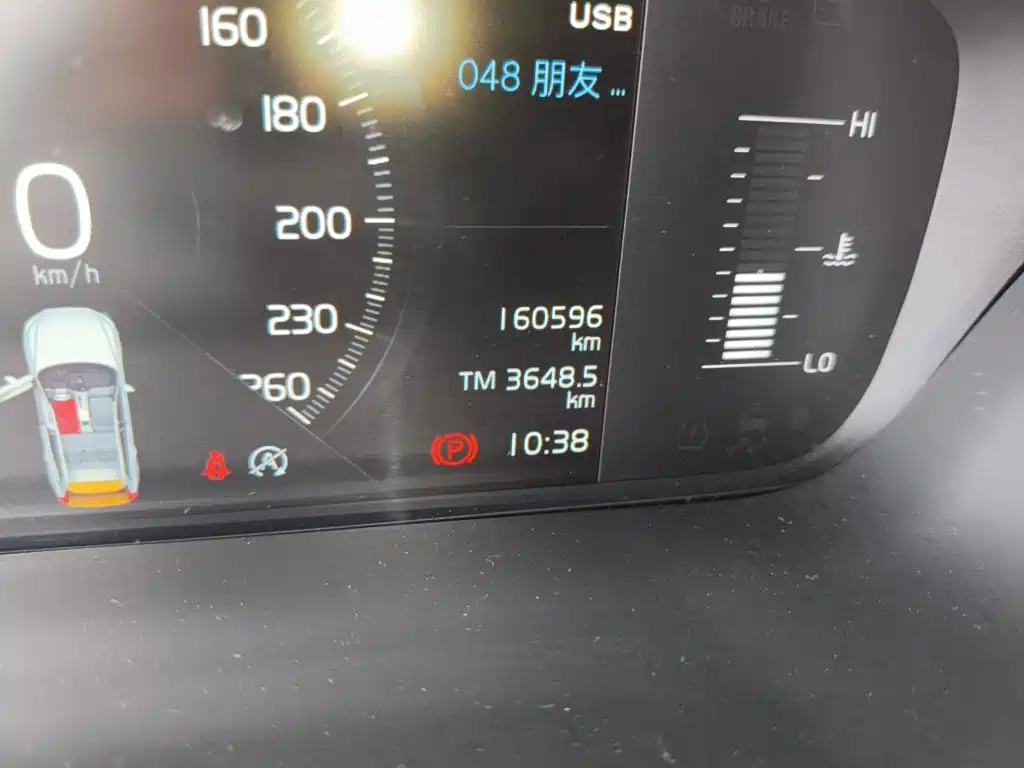 Фото 3 - Volvo XC60
