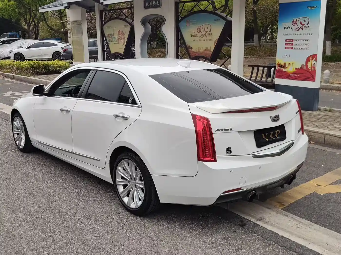 Cadillac ATS-L 2017 28T Fashion фото 9