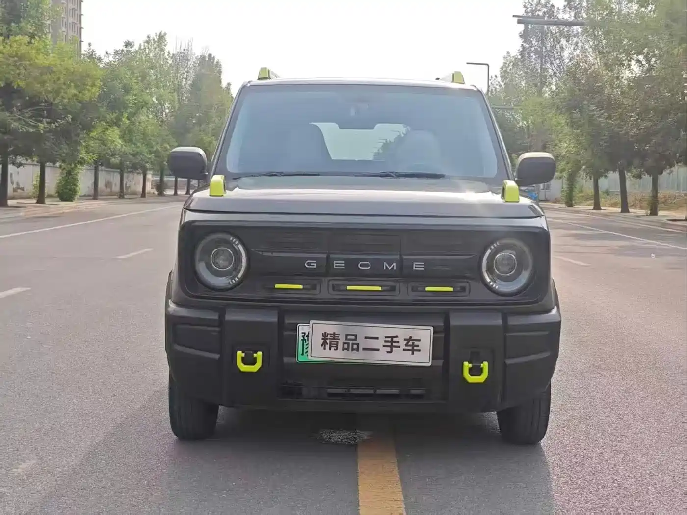 Цена и расчёт доставки