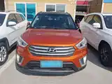 Photo 3 - Hyundai Beijing Hyundai ix25