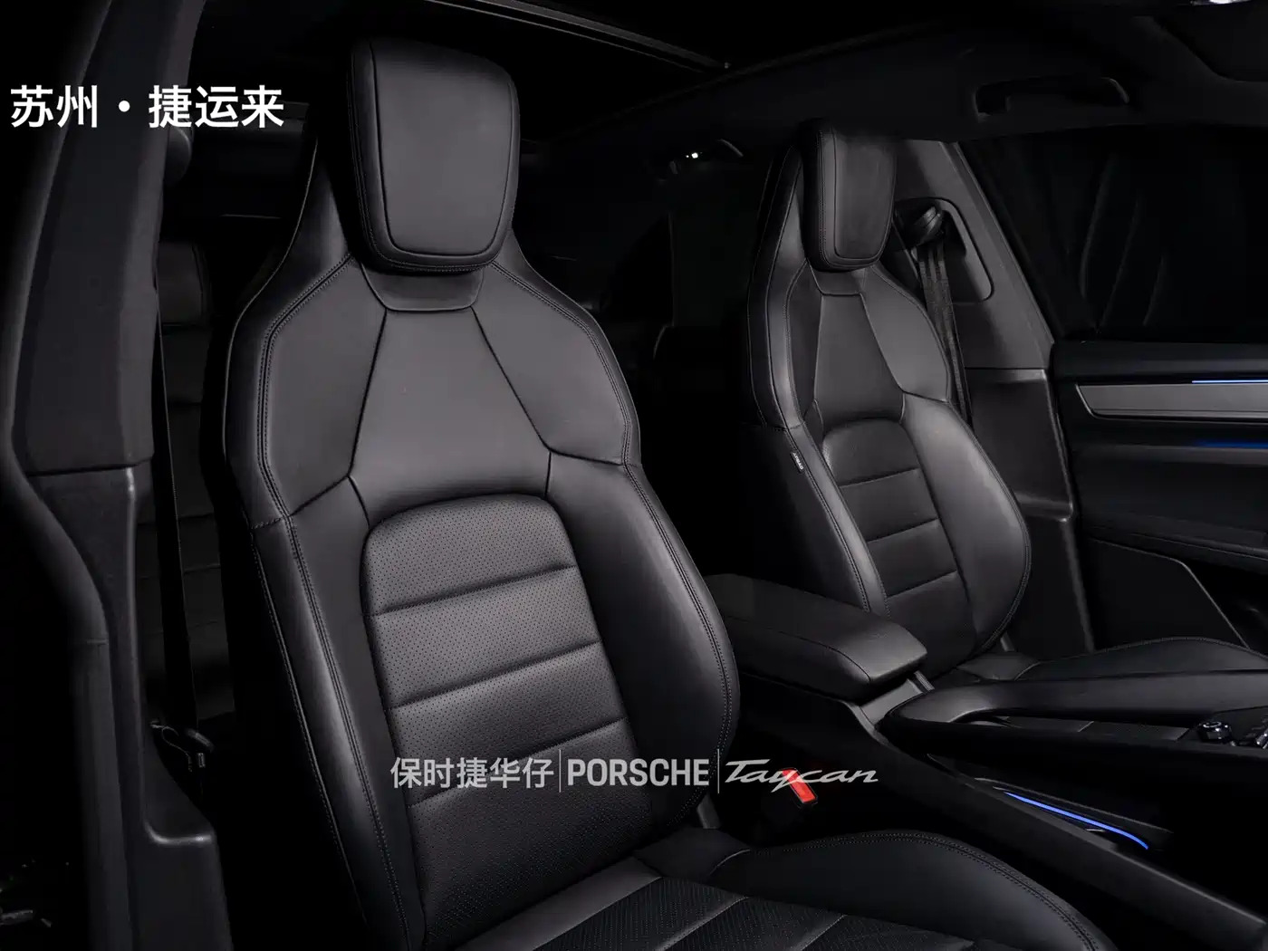 PORSCHE MACAN NEW ENERGY