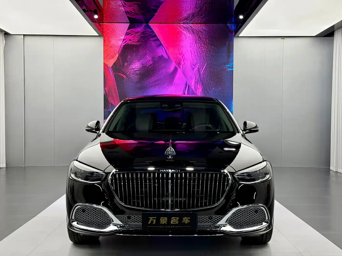 2026 Mercedes-Benz Maybach S-Class