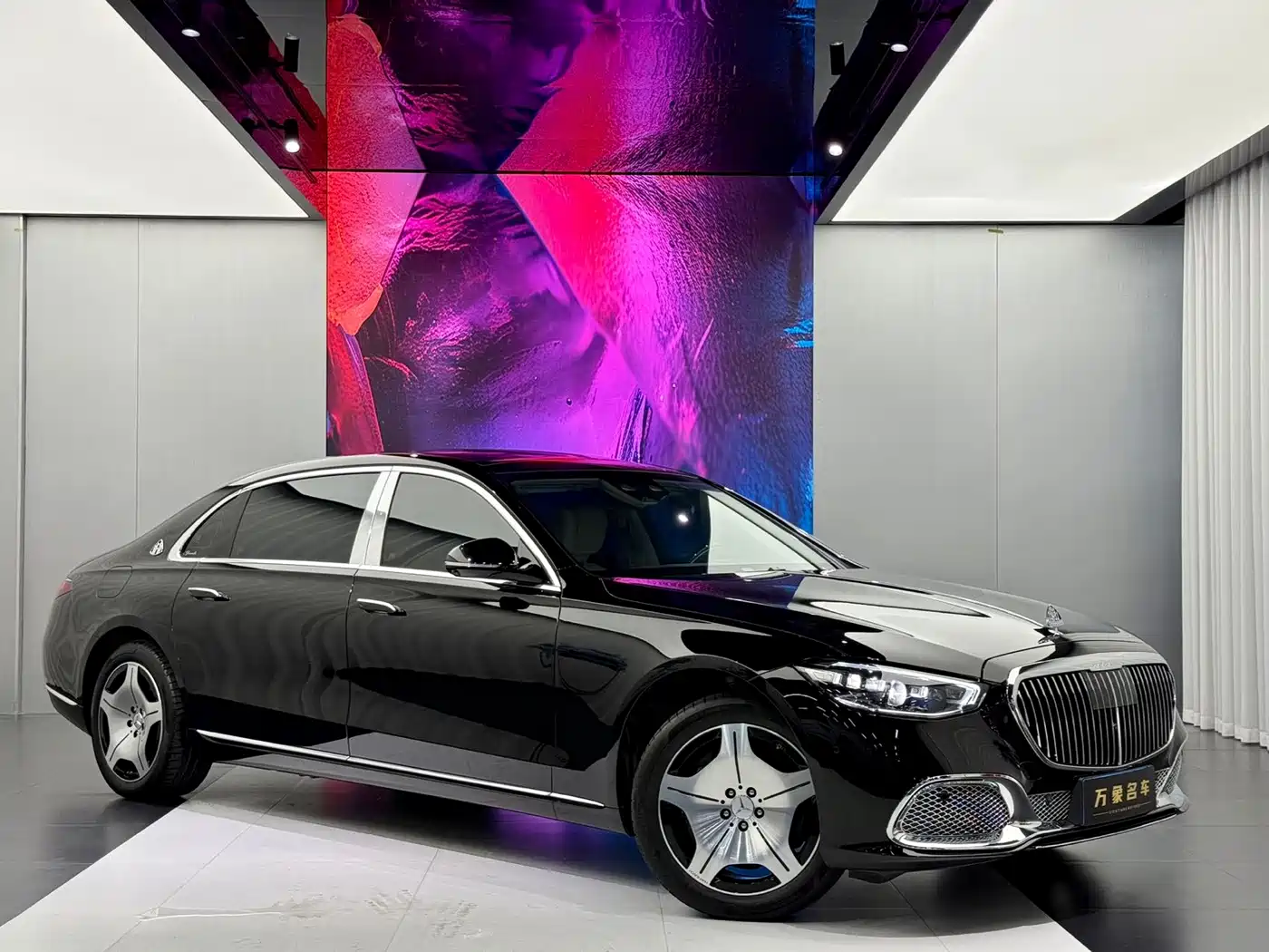 Mercedes-Benz Maybach S-Class 2026 2026 S 480 4MATIC