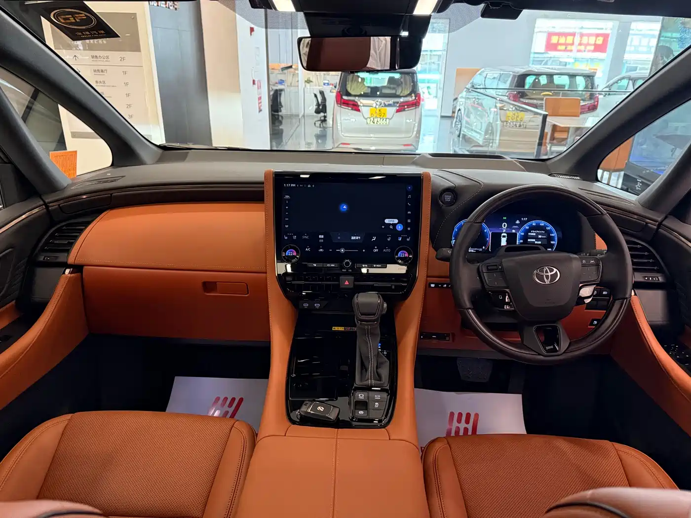 Toyota Alphard 2026 2024 Hybrid 2.5L Ultimate Enjoyment Edition