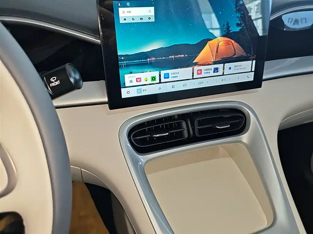 Geely Galaxy Starry Wish 2026 Edition 310km Youth Version фото 13